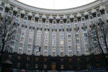 Каталог больших заказов от компании «Kosair» Фото - Каталог больших заказов