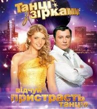 Каталог больших заказов от компании «Kosair» Фото - Каталог больших заказов