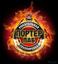 Каталог больших заказов от компании «Kosair» Фото - Каталог больших заказов